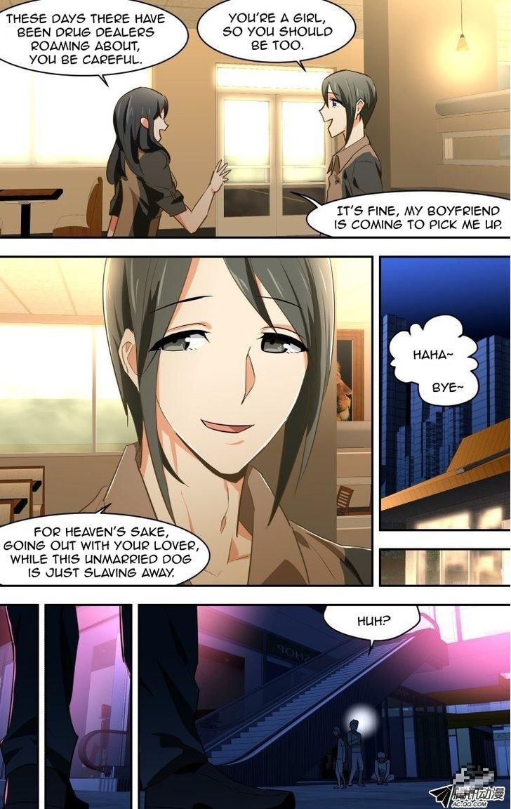 The Fiary Captivity Chapter 54 page 15 - Chapter 54