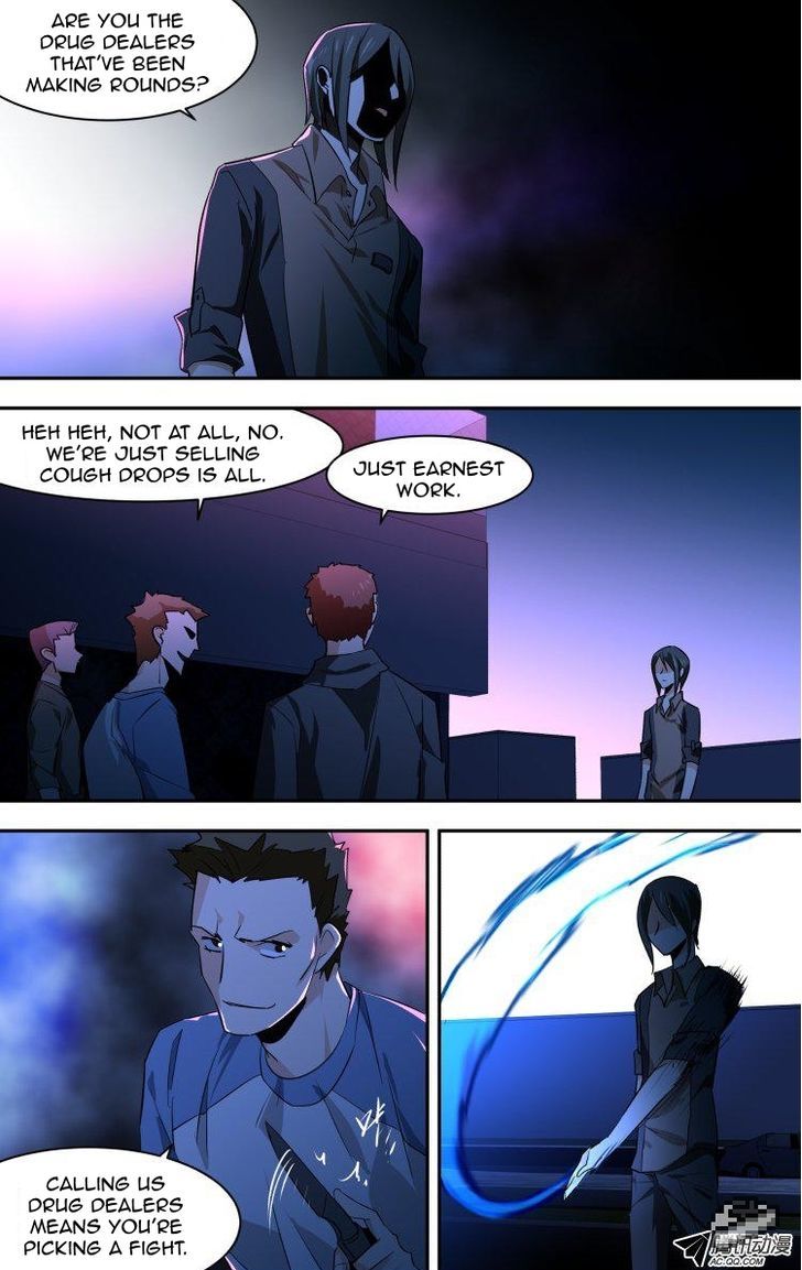 The Fiary Captivity Chapter 54 page 16 - Chapter 54