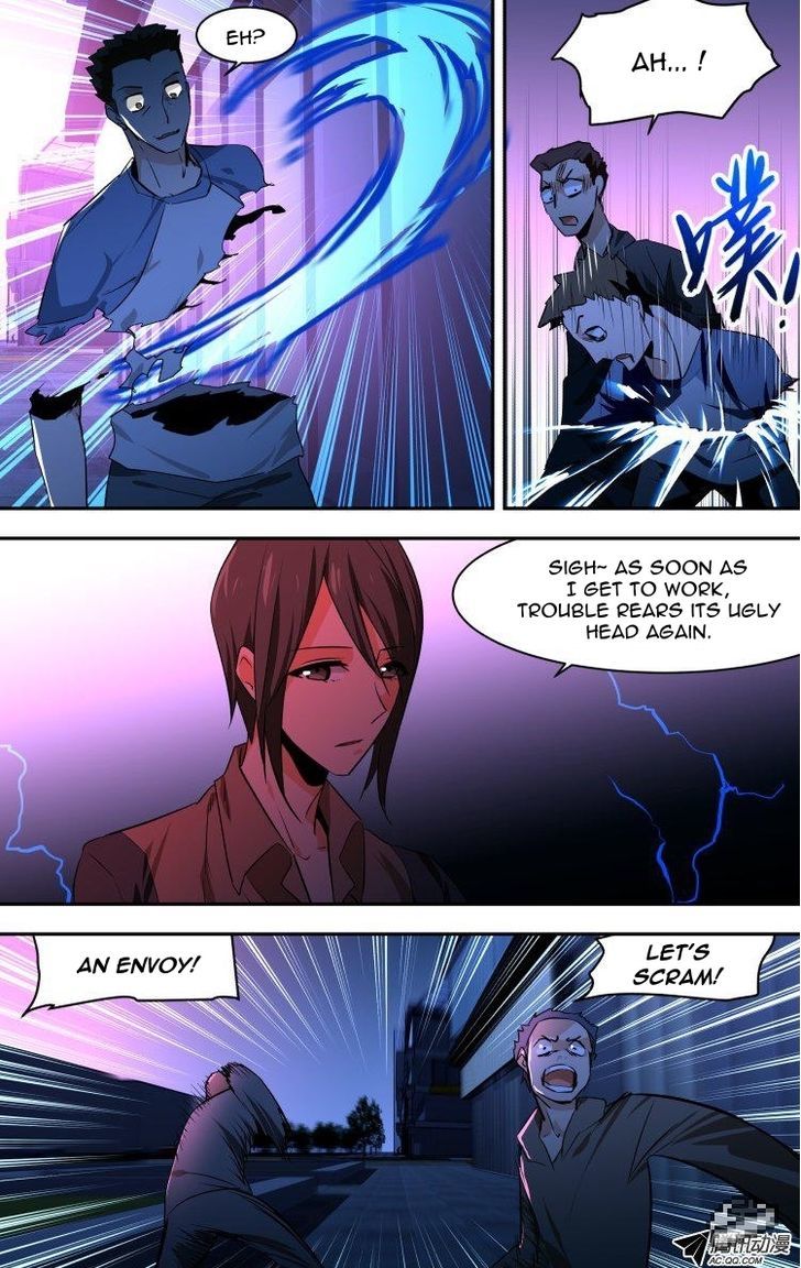 The Fiary Captivity Chapter 54 page 17 - Chapter 54