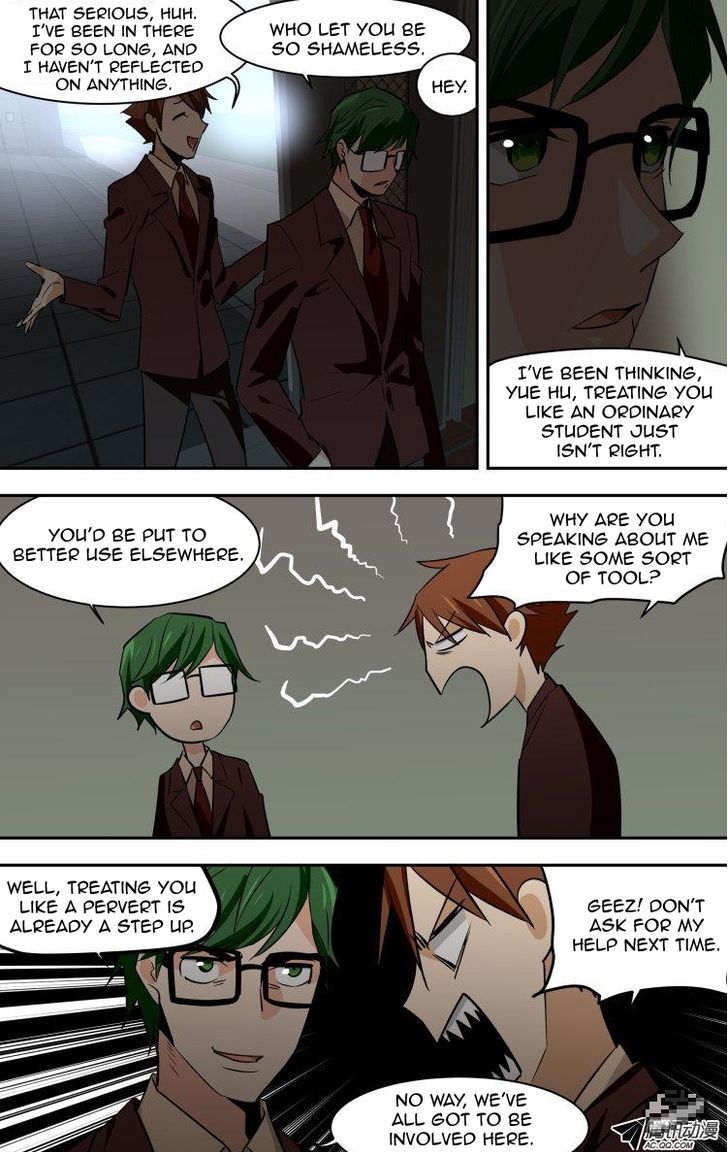 The Fiary Captivity Chapter 54 page 23 - Chapter 54