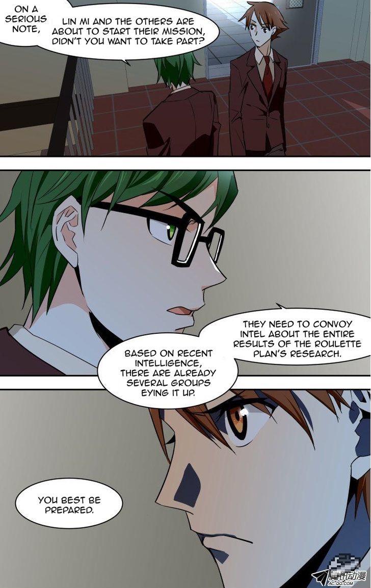 The Fiary Captivity Chapter 54 page 24 - Chapter 54