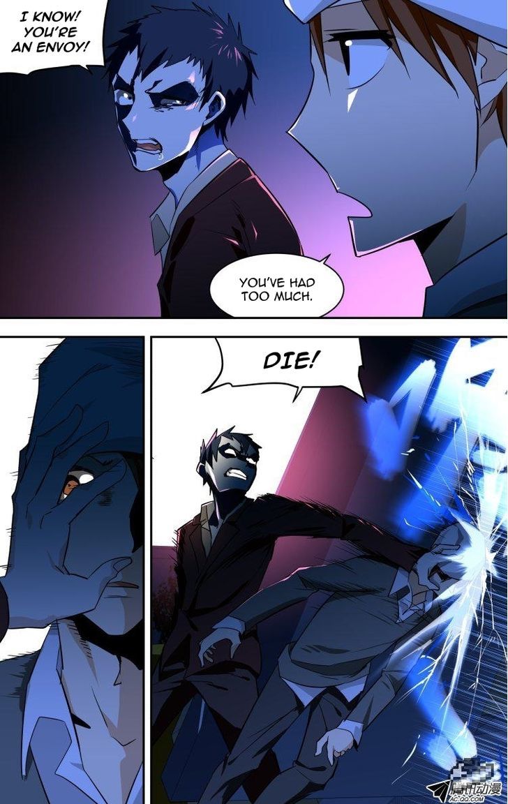 The Fiary Captivity Chapter 54 page 3 - Chapter 54