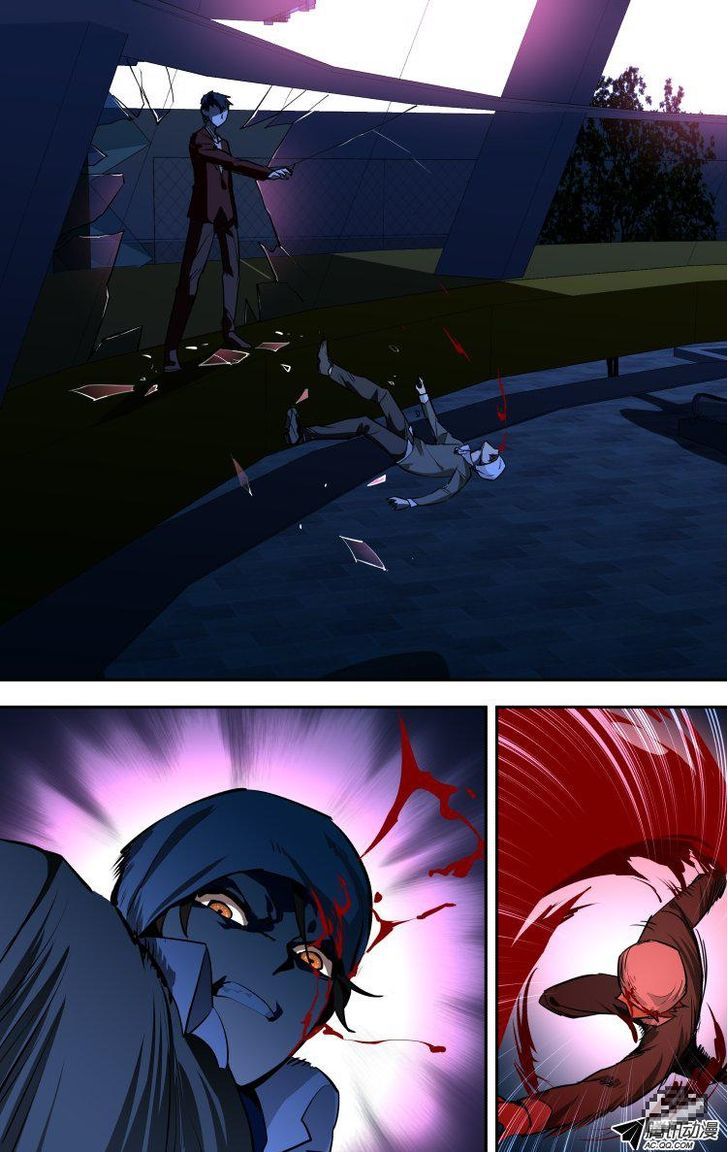The Fiary Captivity Chapter 54 page 5 - Chapter 54