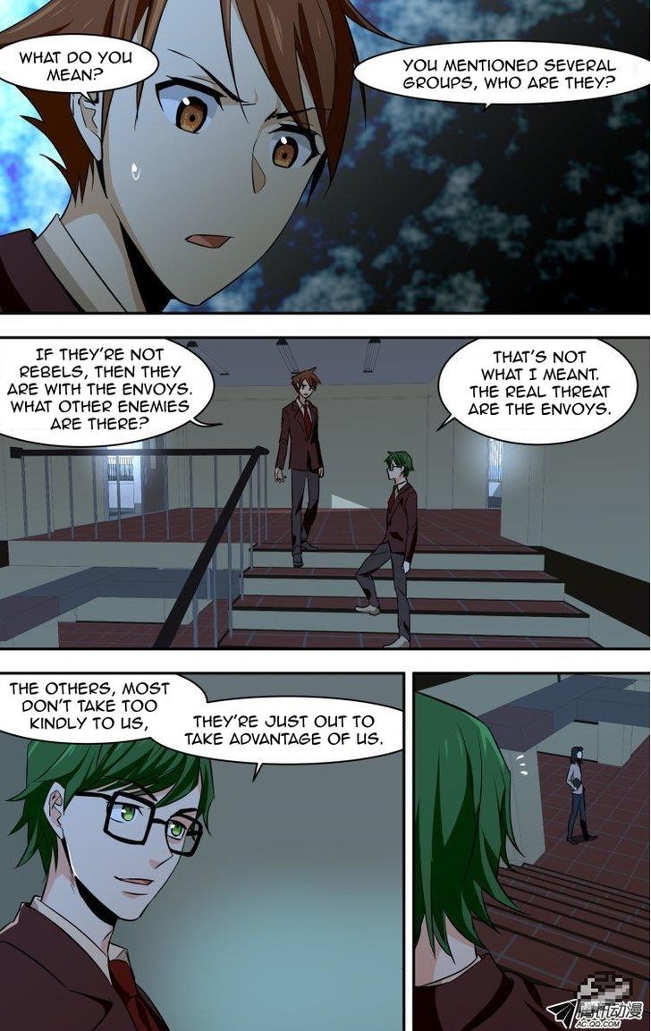 The Fiary Captivity Chapter 55 page 1 - Chapter 55