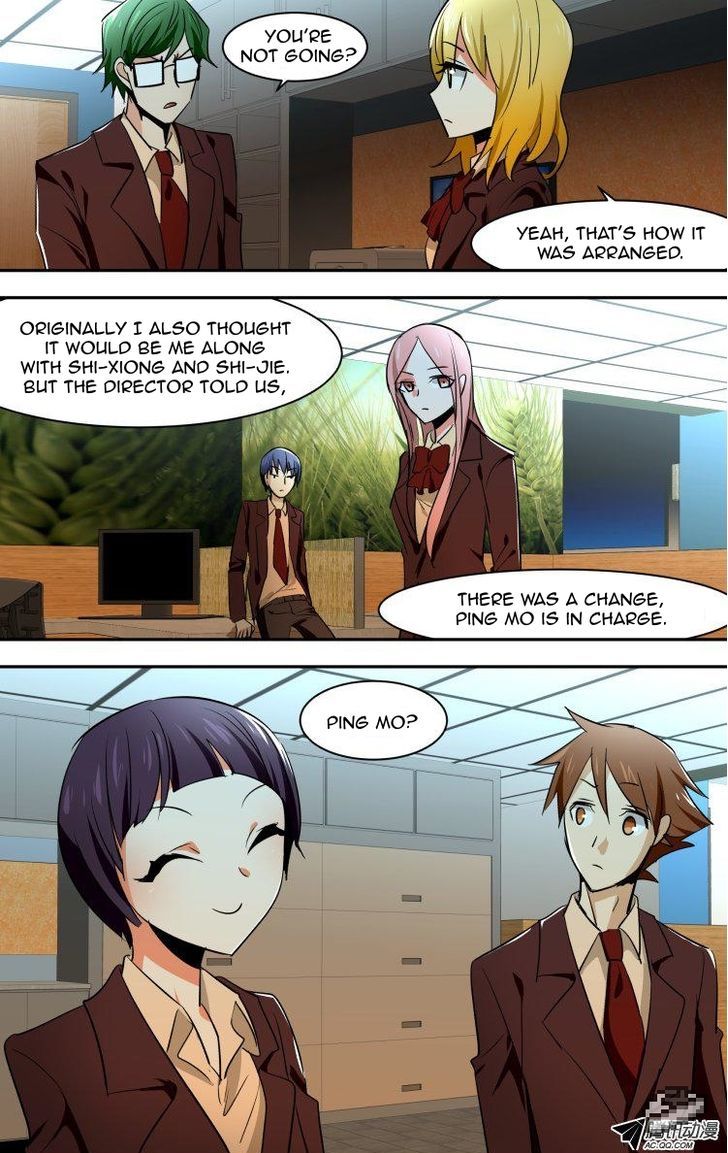 The Fiary Captivity Chapter 55 page 16 - Chapter 55