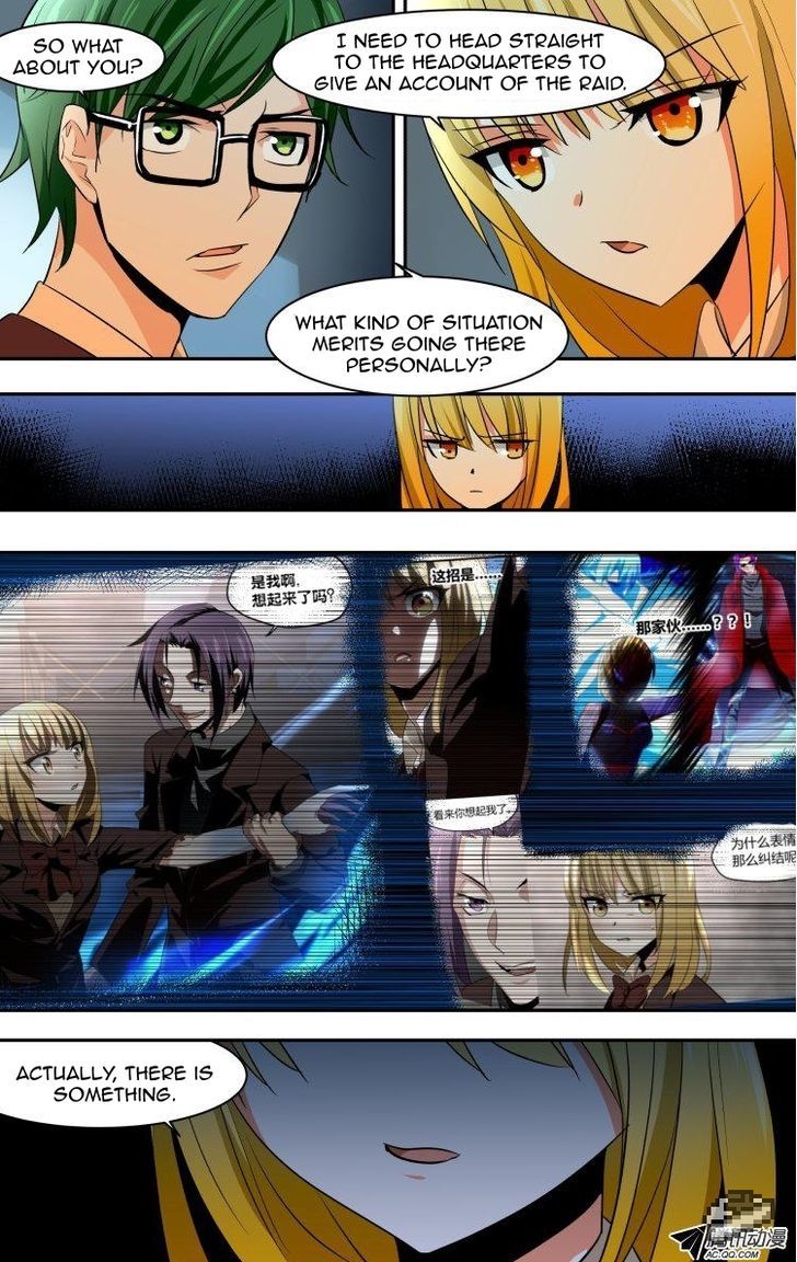 The Fiary Captivity Chapter 55 page 17 - Chapter 55