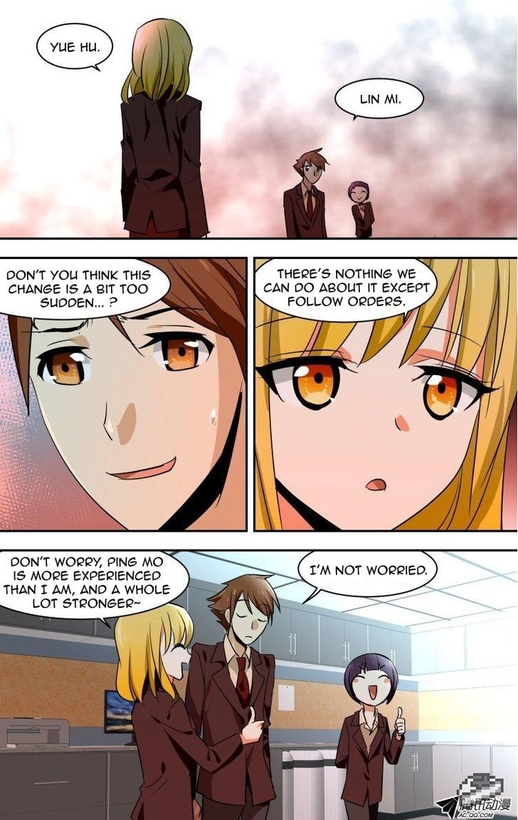 The Fiary Captivity Chapter 55 page 19 - Chapter 55