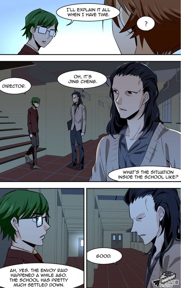 The Fiary Captivity Chapter 55 page 2 - Chapter 55