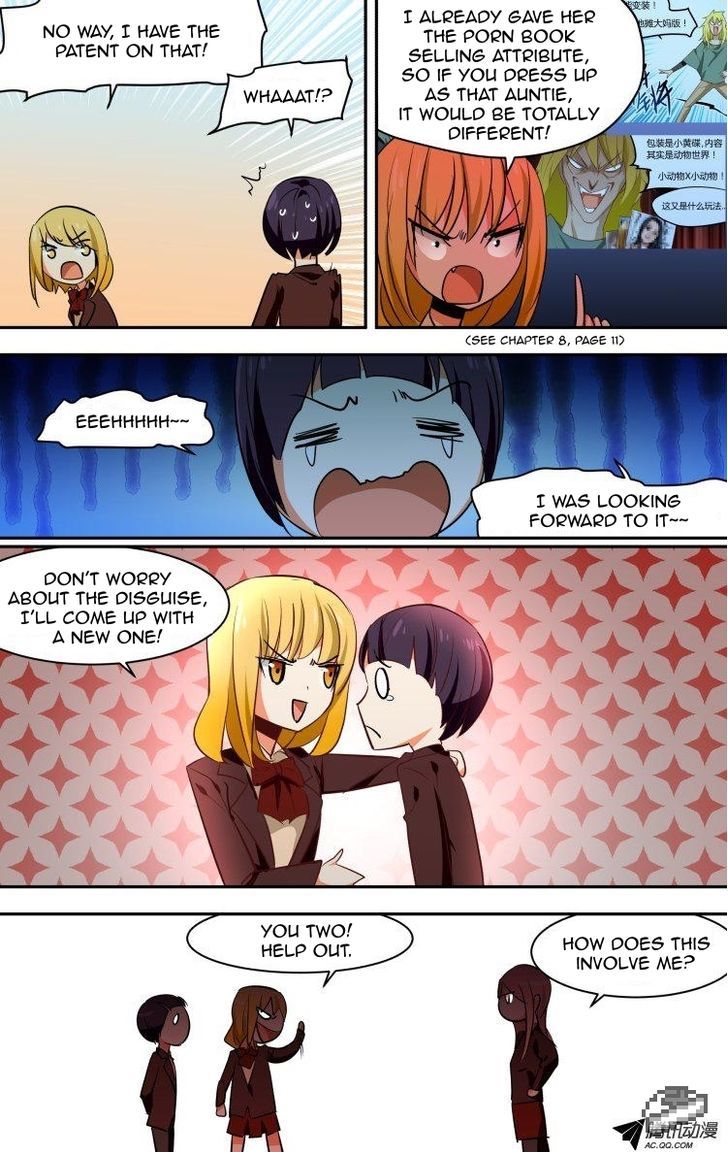 The Fiary Captivity Chapter 55 page 21 - Chapter 55