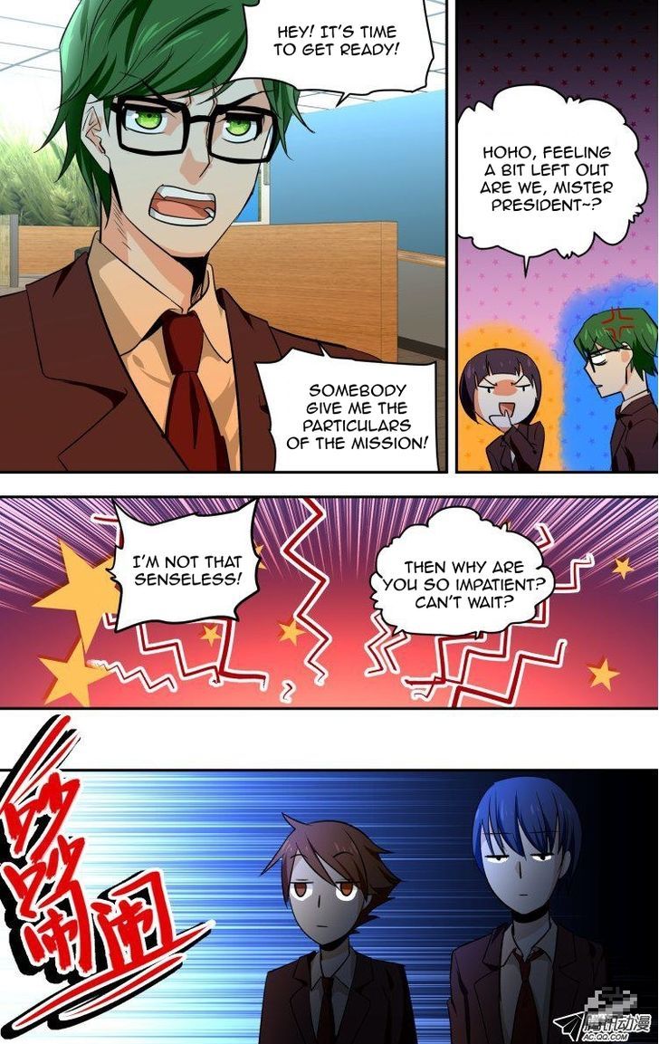 The Fiary Captivity Chapter 55 page 22 - Chapter 55