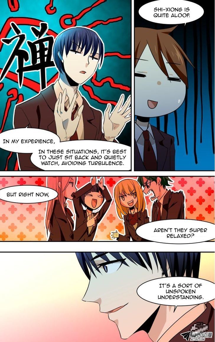 The Fiary Captivity Chapter 55 page 23 - Chapter 55