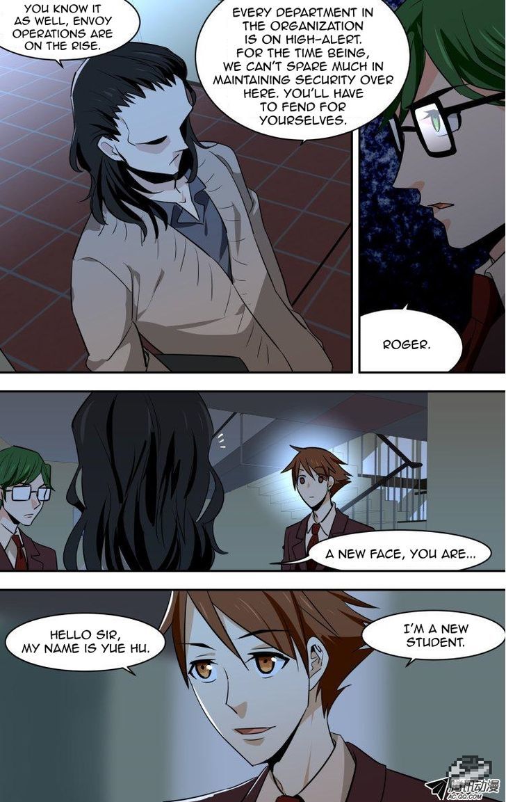 The Fiary Captivity Chapter 55 page 4 - Chapter 55