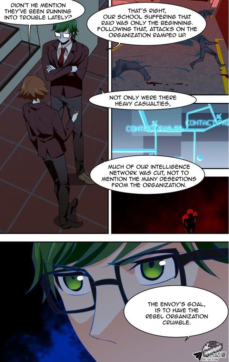 The Fiary Captivity Chapter 55 page 6 - Chapter 55