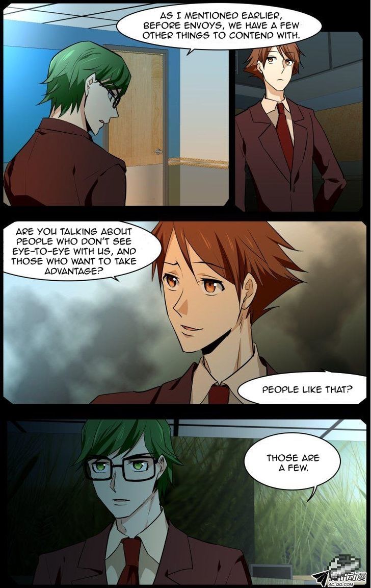 The Fiary Captivity Chapter 56 page 1 - Chapter 56
