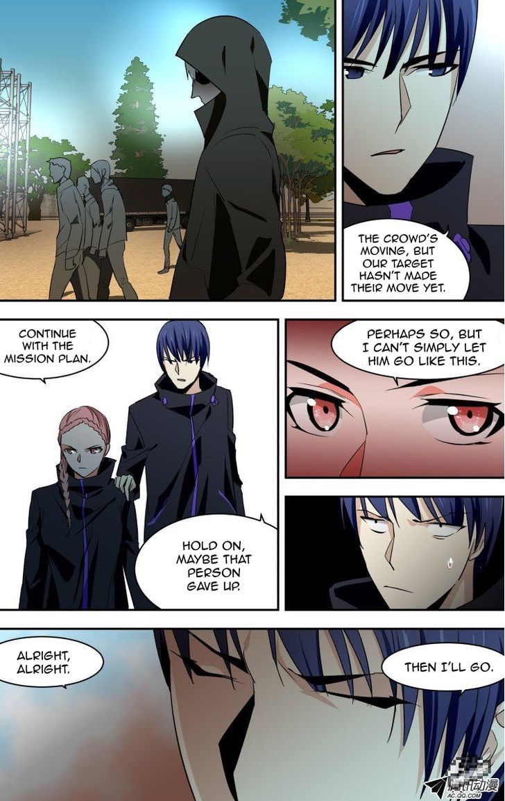 The Fiary Captivity Chapter 56 page 15 - Chapter 56