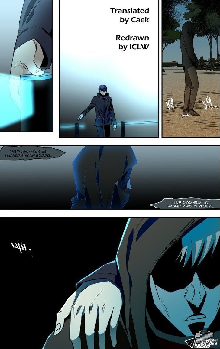 The Fiary Captivity Chapter 56 page 16 - Chapter 56
