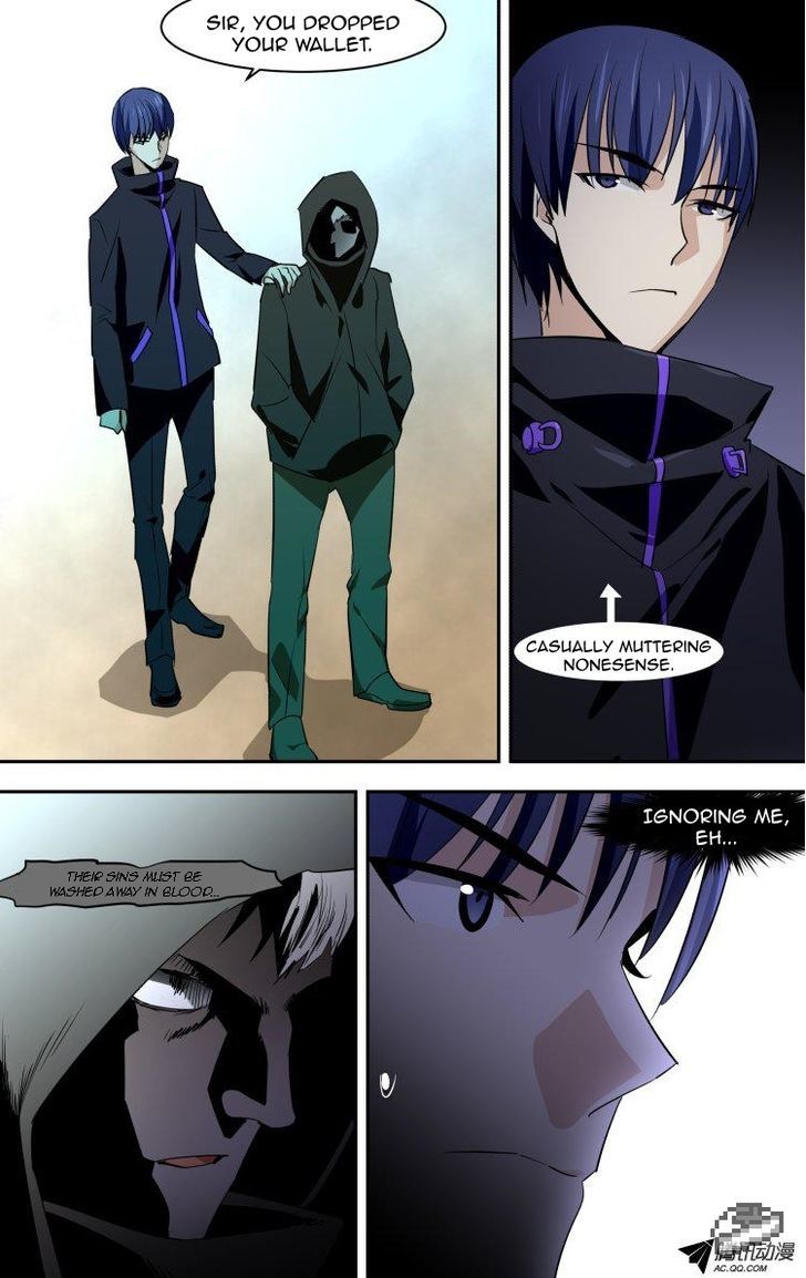 The Fiary Captivity Chapter 56 page 17 - Chapter 56