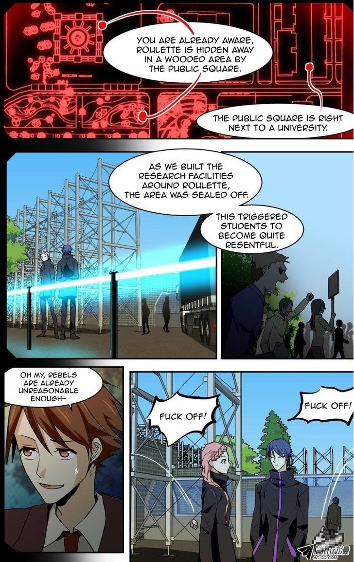 The Fiary Captivity Chapter 56 page 2 - Chapter 56