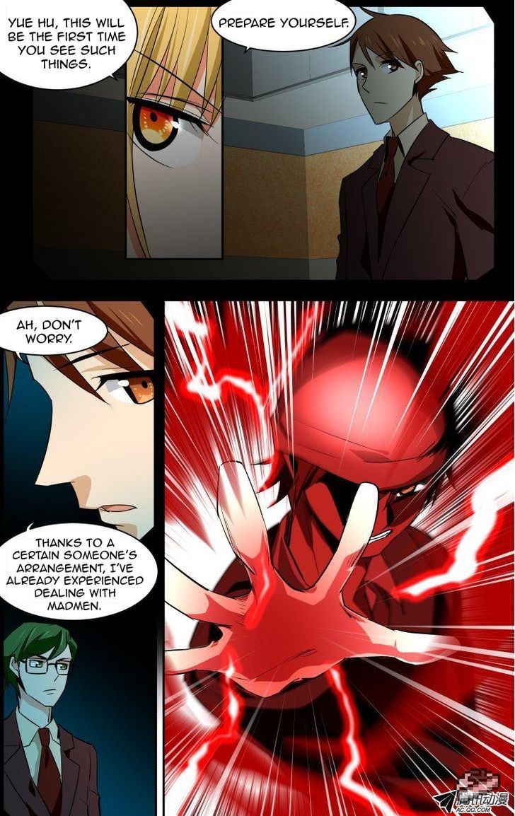 The Fiary Captivity Chapter 56 page 20 - Chapter 56