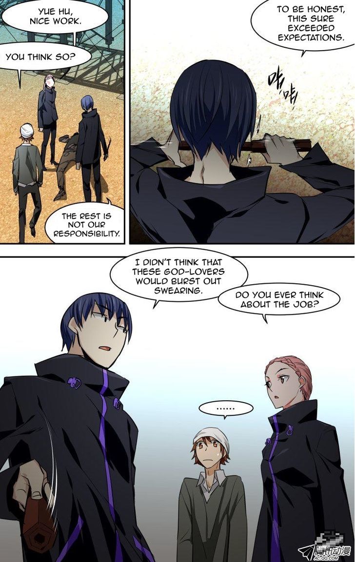 The Fiary Captivity Chapter 56 page 24 - Chapter 56