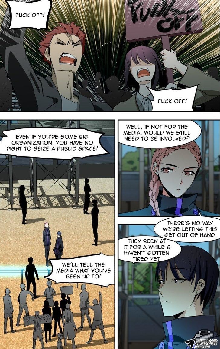 The Fiary Captivity Chapter 56 page 3 - Chapter 56