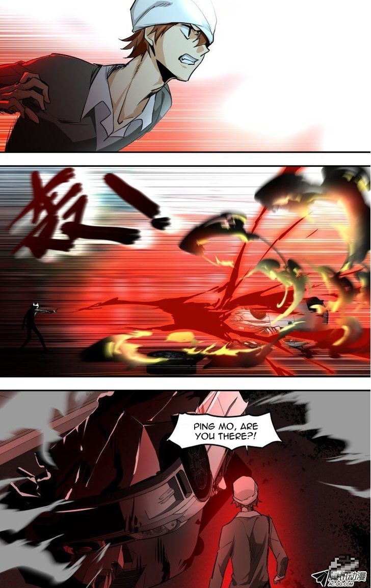 The Fiary Captivity Chapter 57 page 13 - Chapter 57