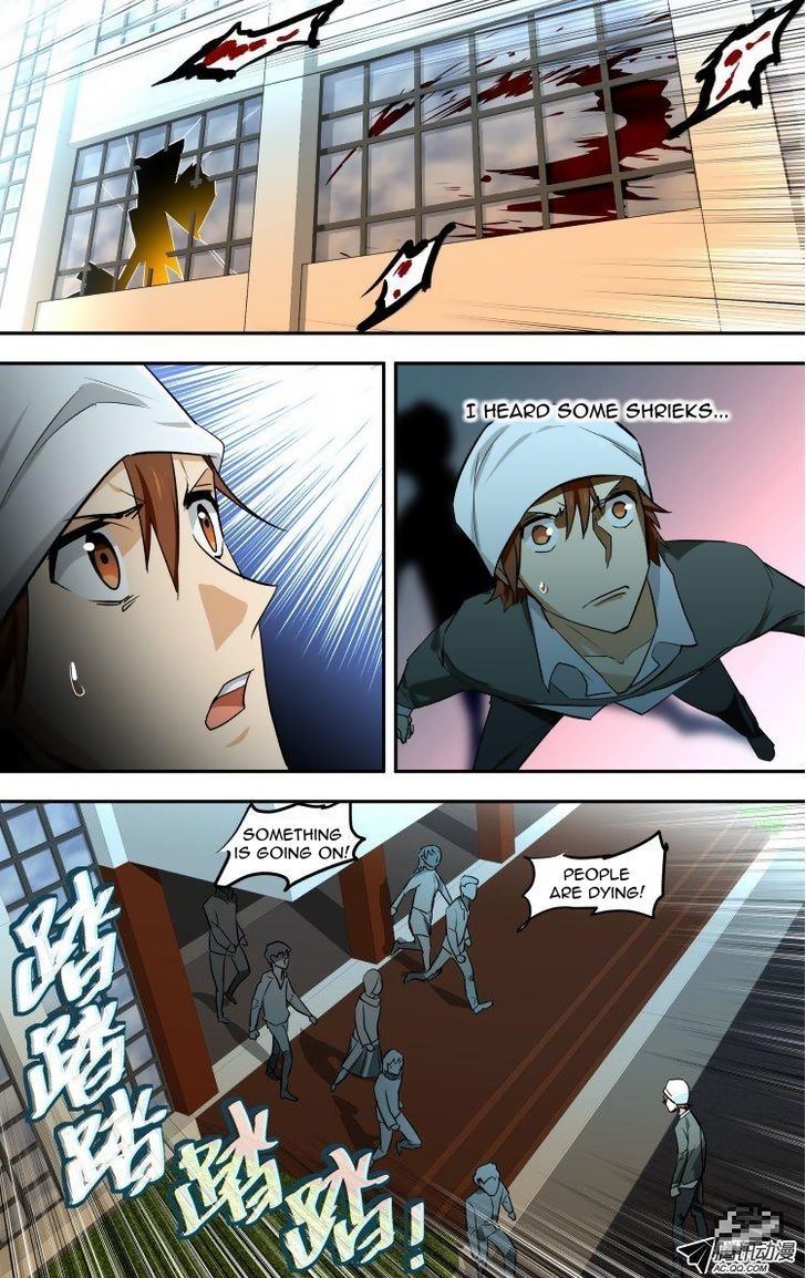 The Fiary Captivity Chapter 57 page 15 - Chapter 57