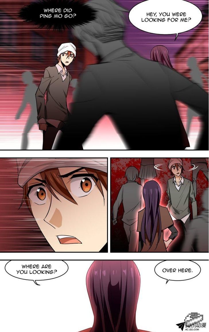 The Fiary Captivity Chapter 57 page 17 - Chapter 57