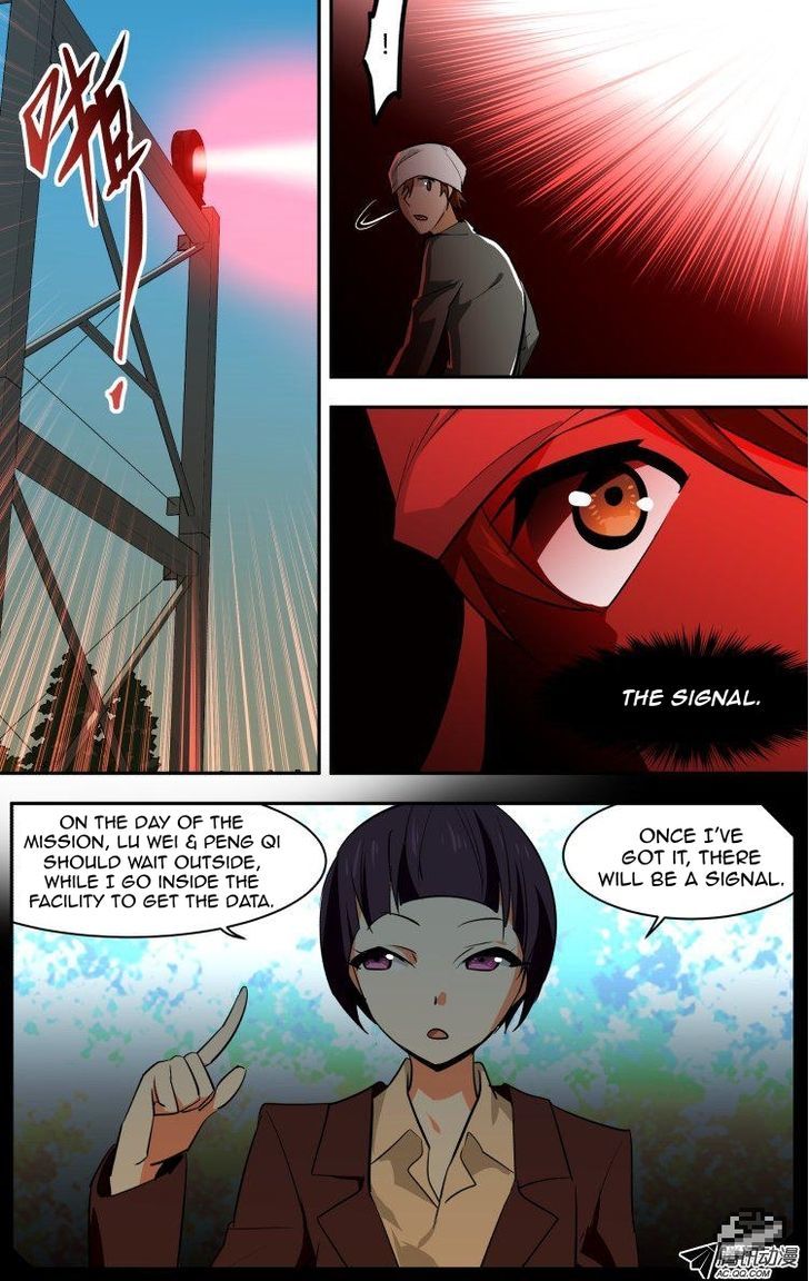 The Fiary Captivity Chapter 57 page 2 - Chapter 57