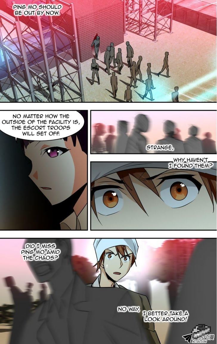 The Fiary Captivity Chapter 57 page 3 - Chapter 57