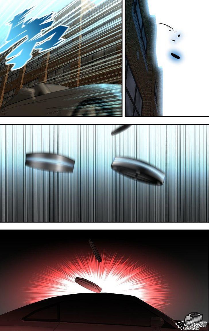 The Fiary Captivity Chapter 57 page 5 - Chapter 57