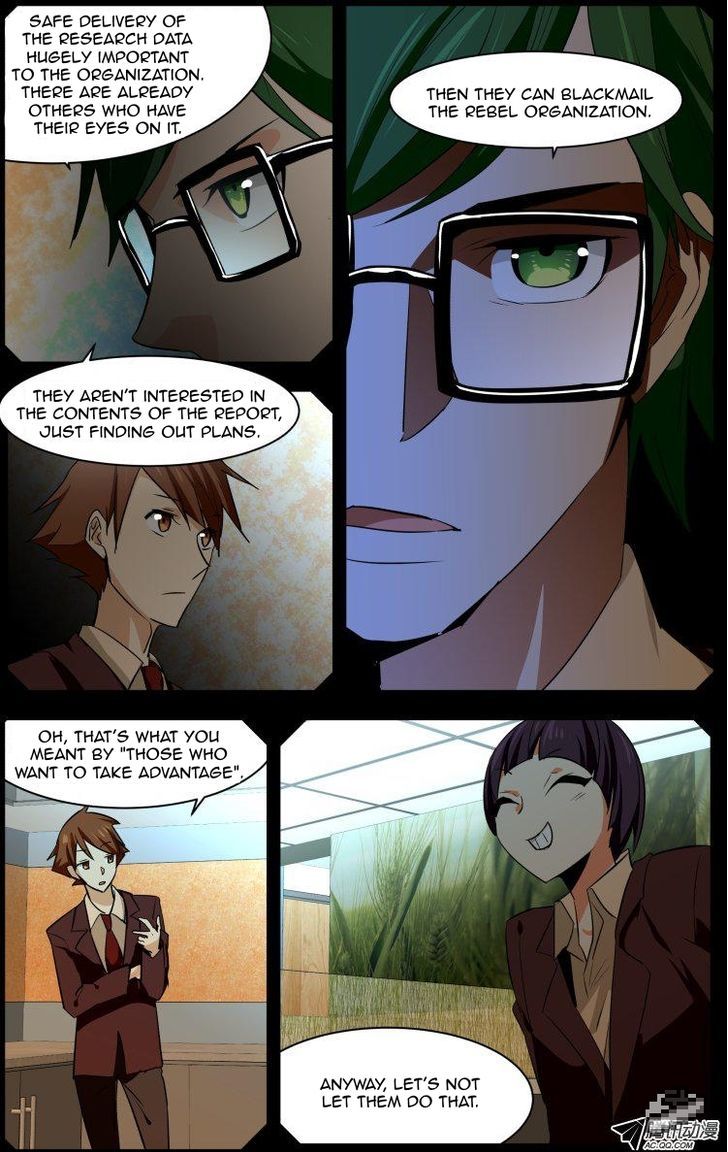 The Fiary Captivity Chapter 57 page 7 - Chapter 57