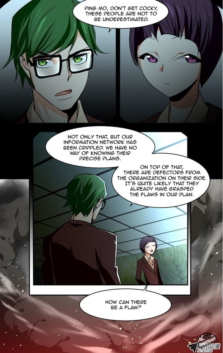 The Fiary Captivity Chapter 57 page 8 - Chapter 57