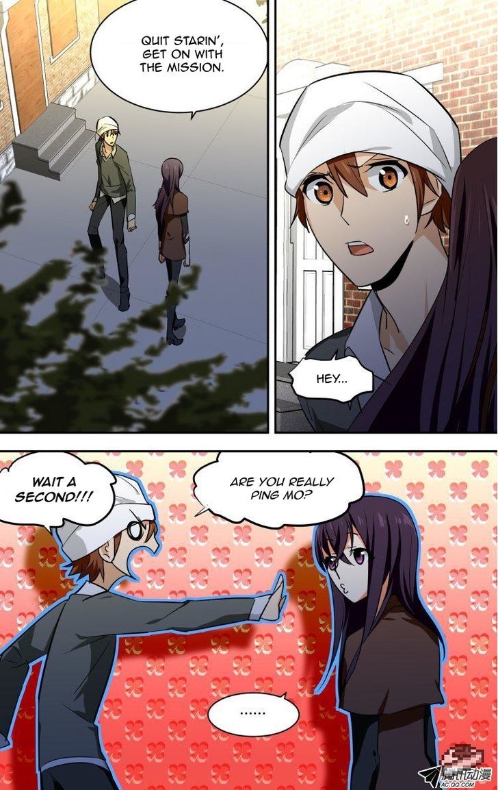 The Fiary Captivity Chapter 58 page 1 - Chapter 58