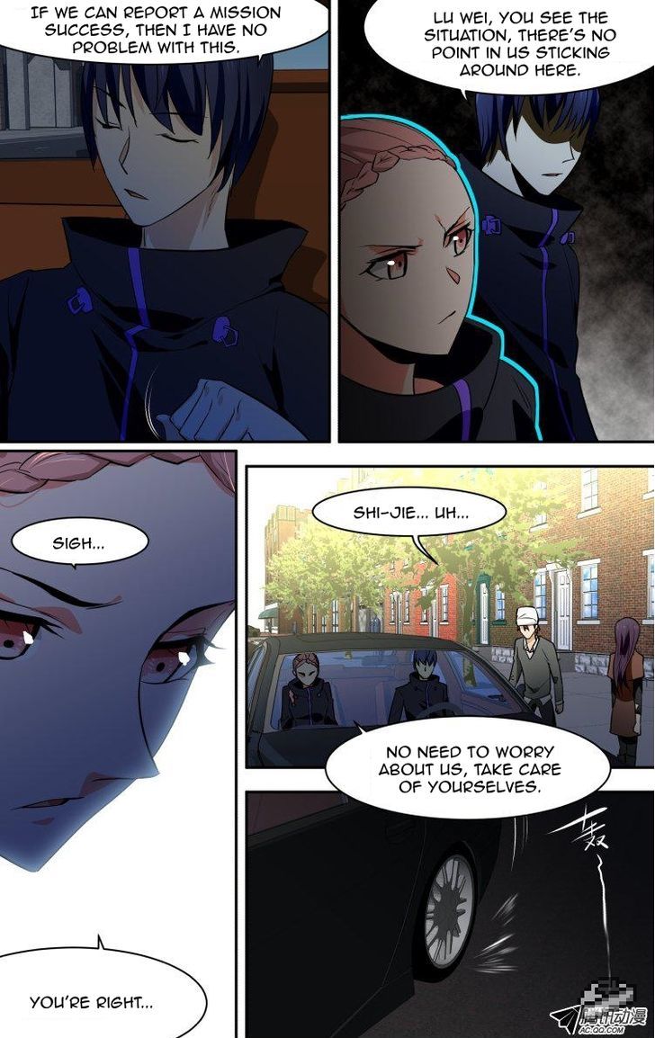The Fiary Captivity Chapter 58 page 12 - Chapter 58