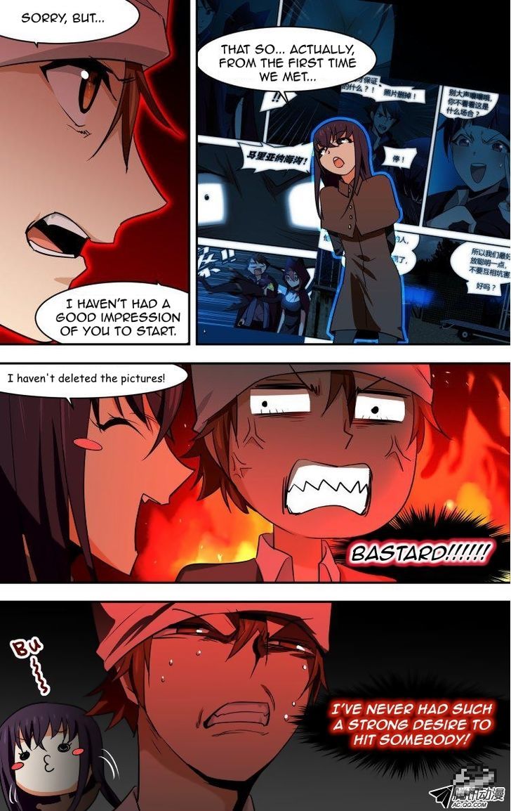 The Fiary Captivity Chapter 58 page 16 - Chapter 58