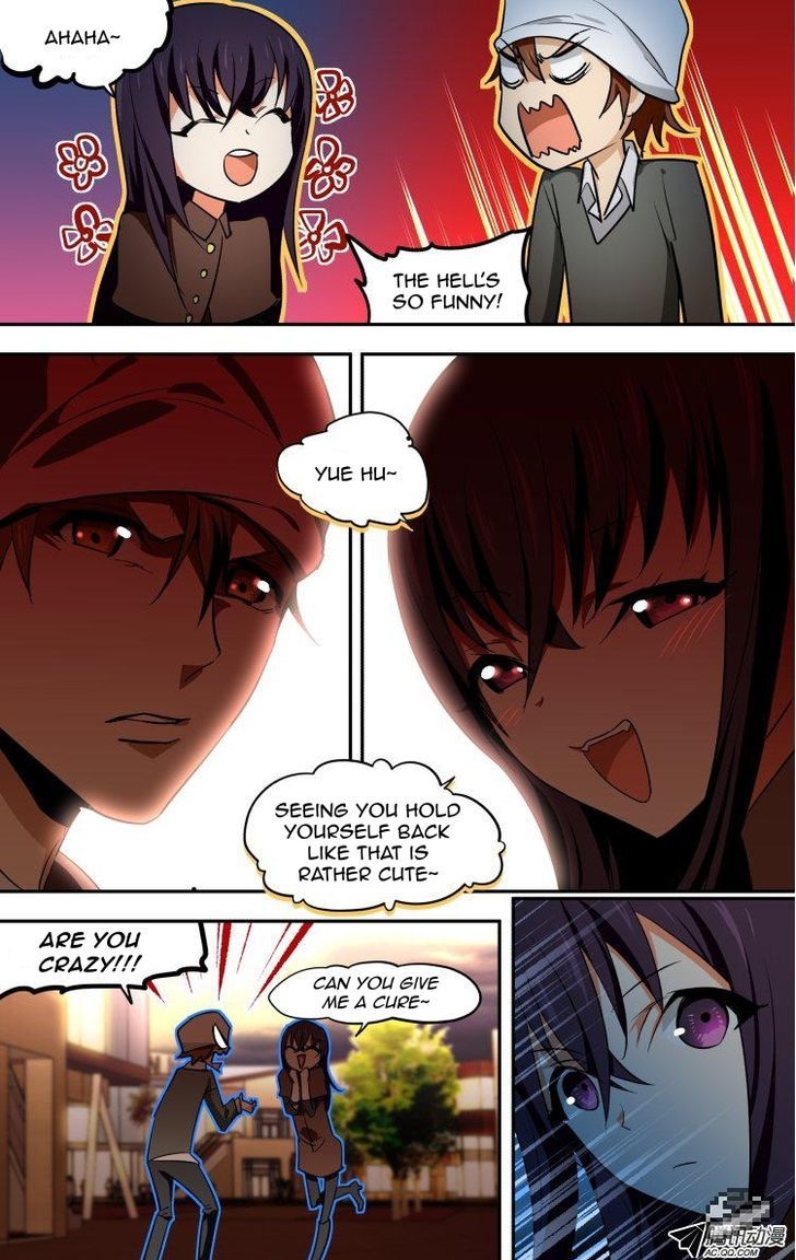 The Fiary Captivity Chapter 58 page 17 - Chapter 58