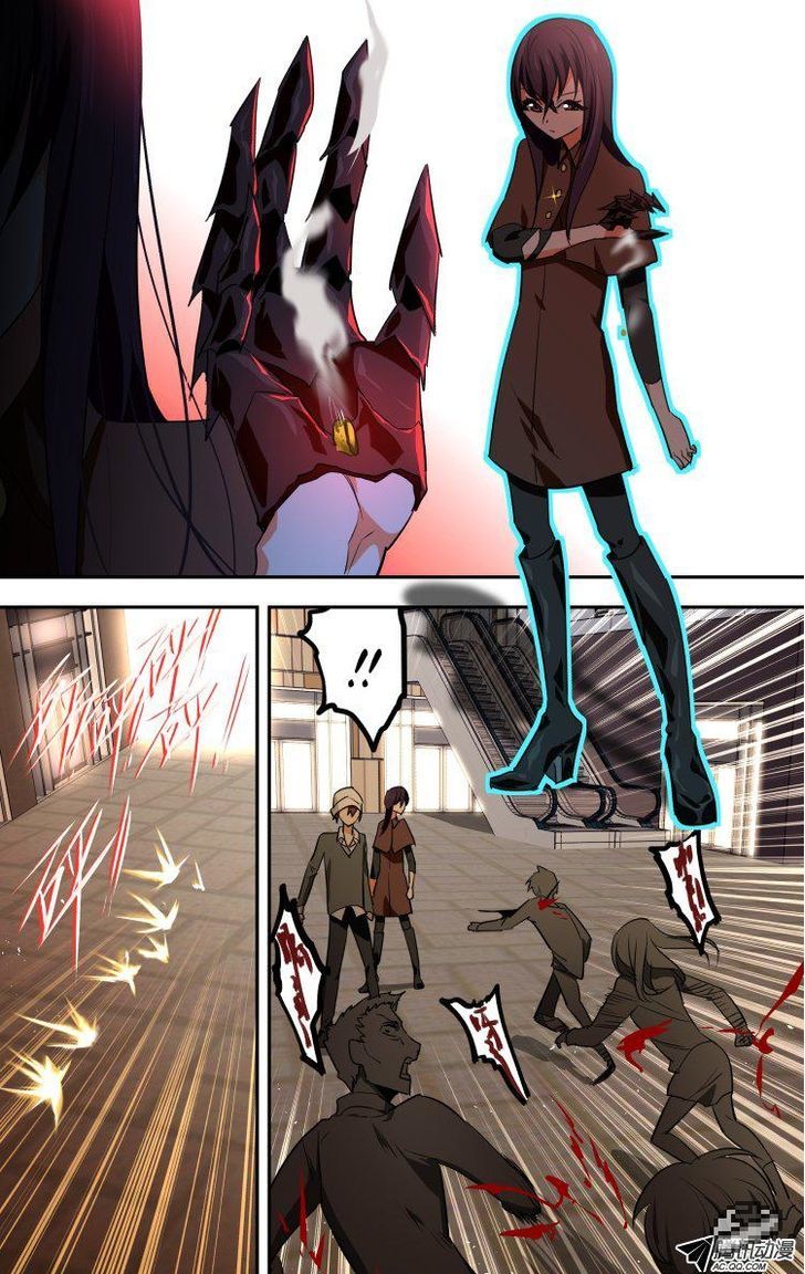 The Fiary Captivity Chapter 58 page 19 - Chapter 58