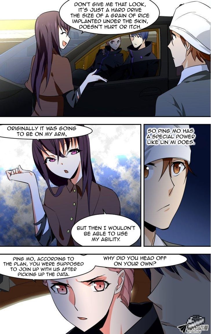The Fiary Captivity Chapter 58 page 6 - Chapter 58