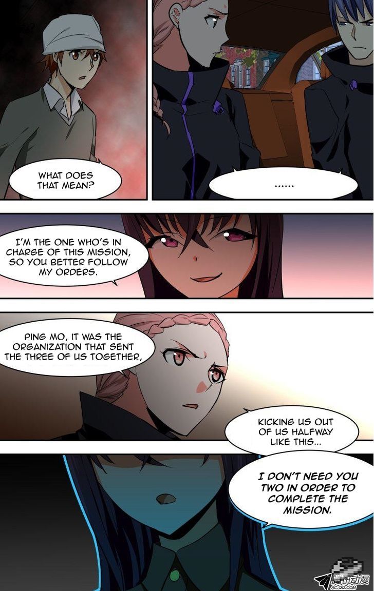 The Fiary Captivity Chapter 58 page 8 - Chapter 58