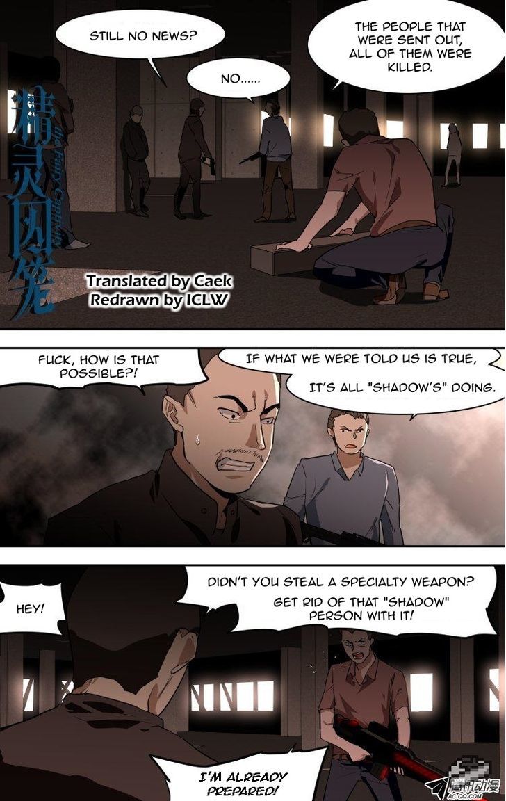 The Fiary Captivity Chapter 59 page 1 - Chapter 59
