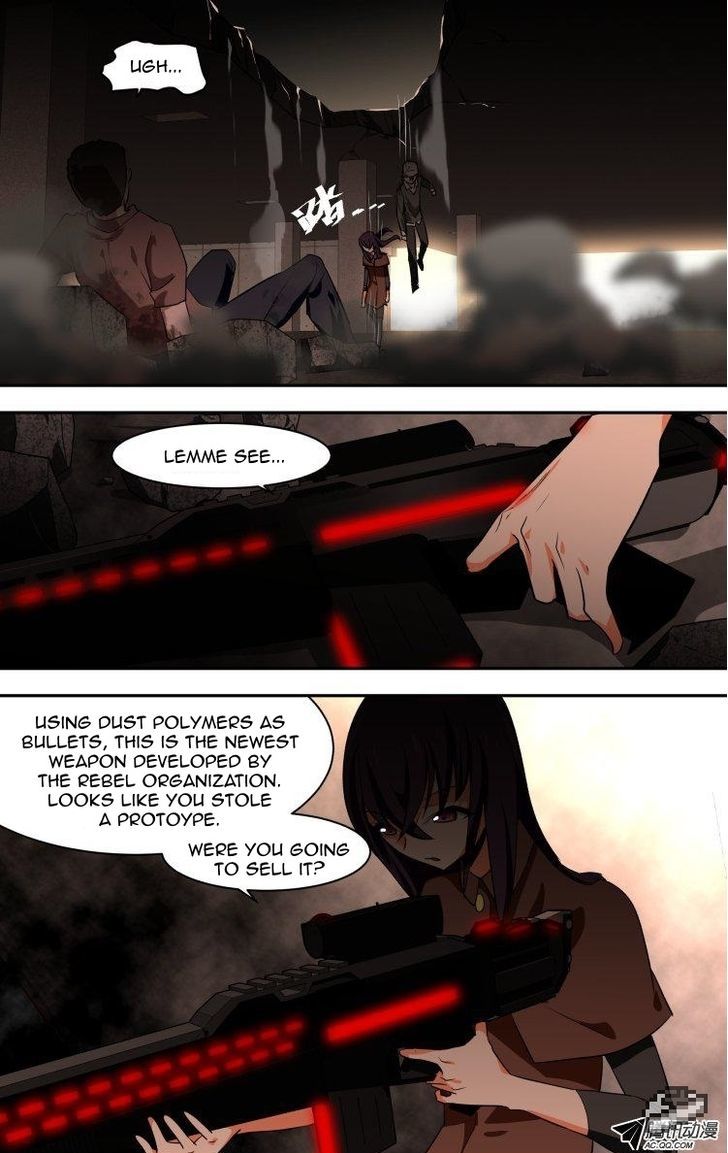 The Fiary Captivity Chapter 59 page 13 - Chapter 59