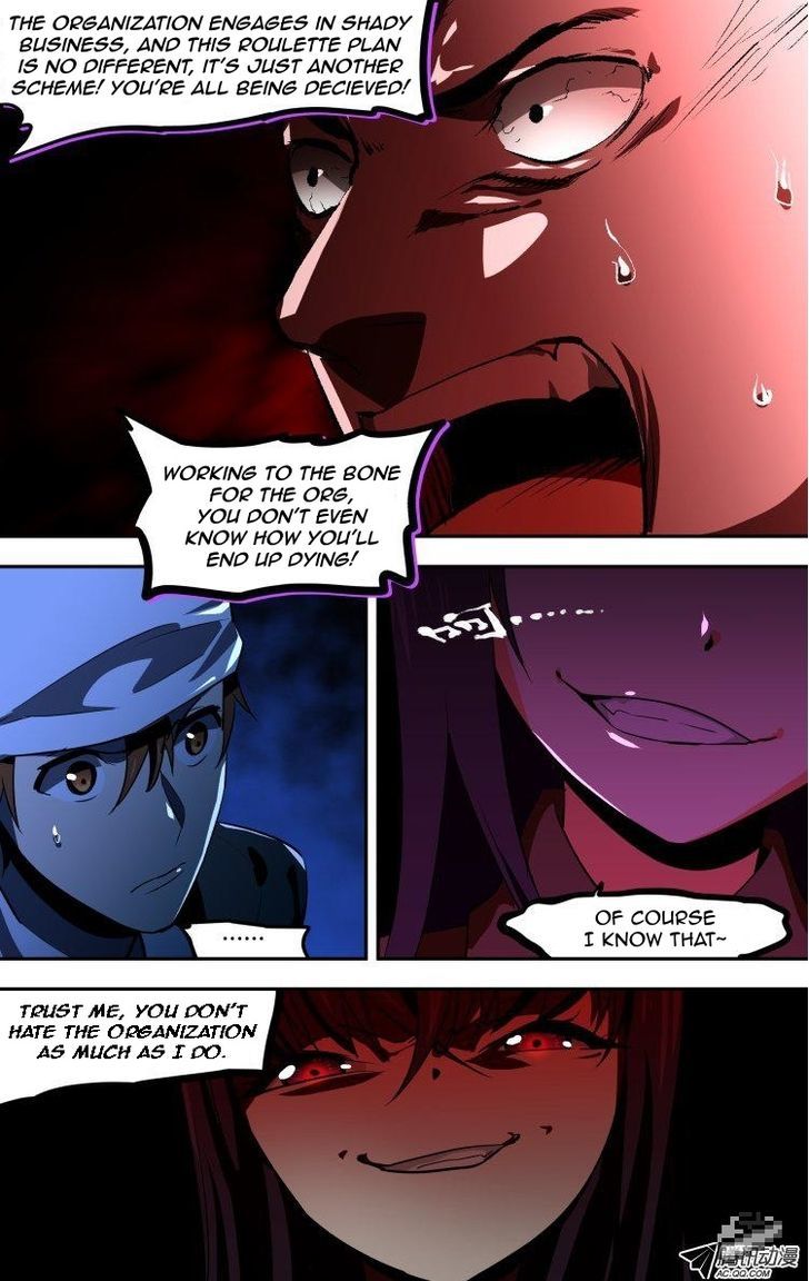 The Fiary Captivity Chapter 59 page 15 - Chapter 59
