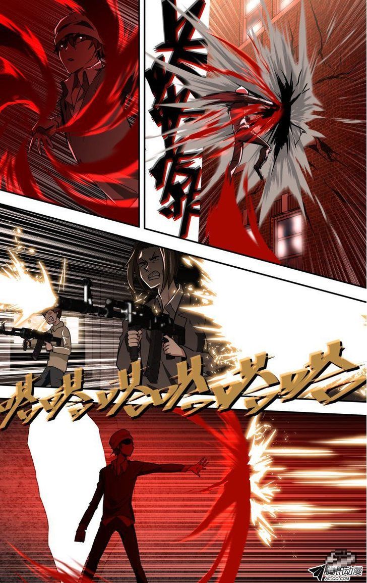 The Fiary Captivity Chapter 59 page 6 - Chapter 59