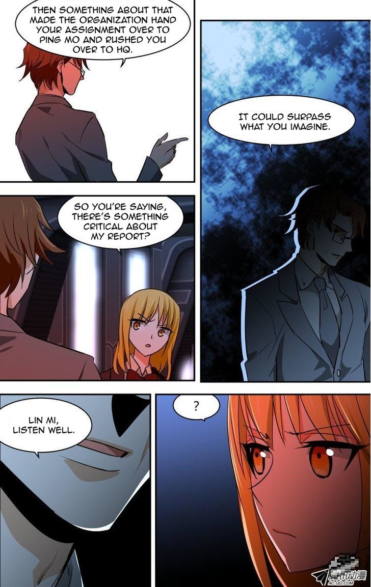 The Fiary Captivity Chapter 60 page 13 - Chapter 60