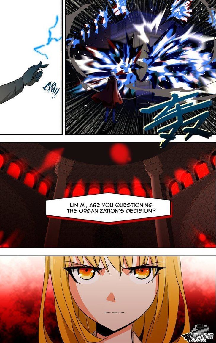 The Fiary Captivity Chapter 61 page 13 - Chapter 61