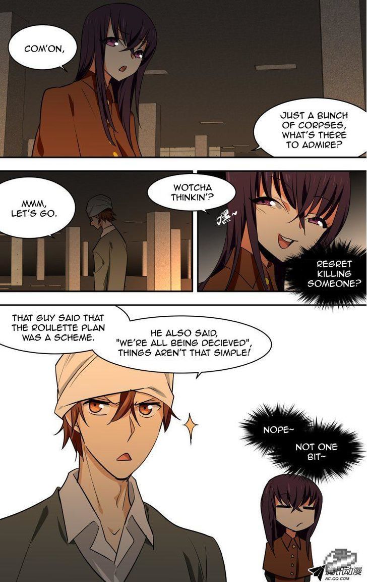 The Fiary Captivity Chapter 61 page 16 - Chapter 61