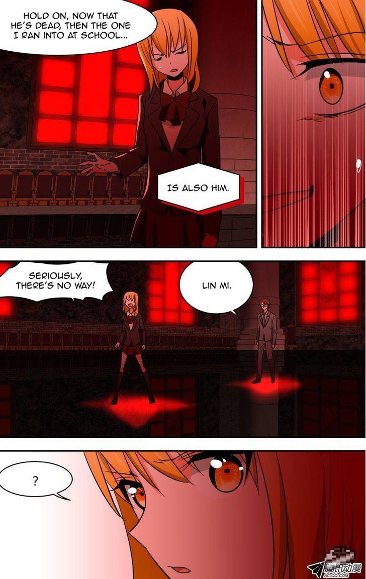 The Fiary Captivity Chapter 61 page 3 - Chapter 61