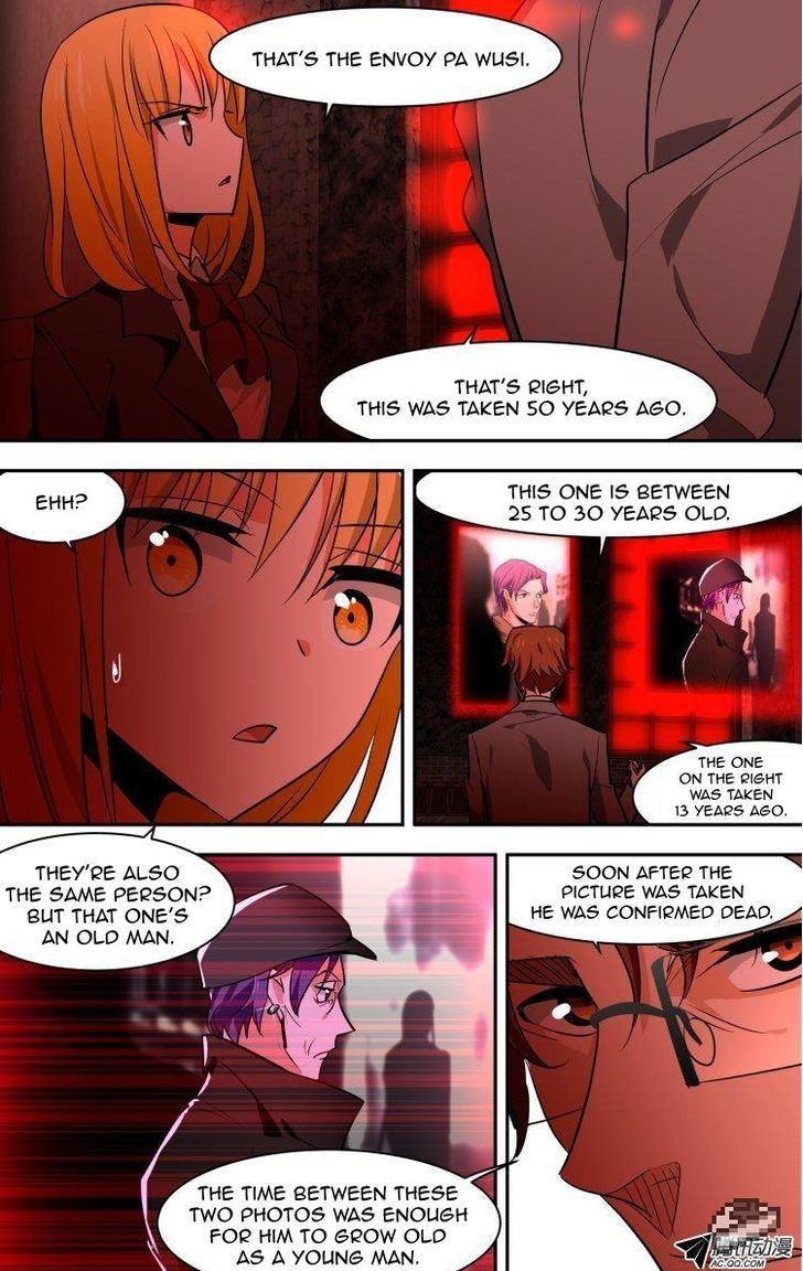 The Fiary Captivity Chapter 61 page 5 - Chapter 61