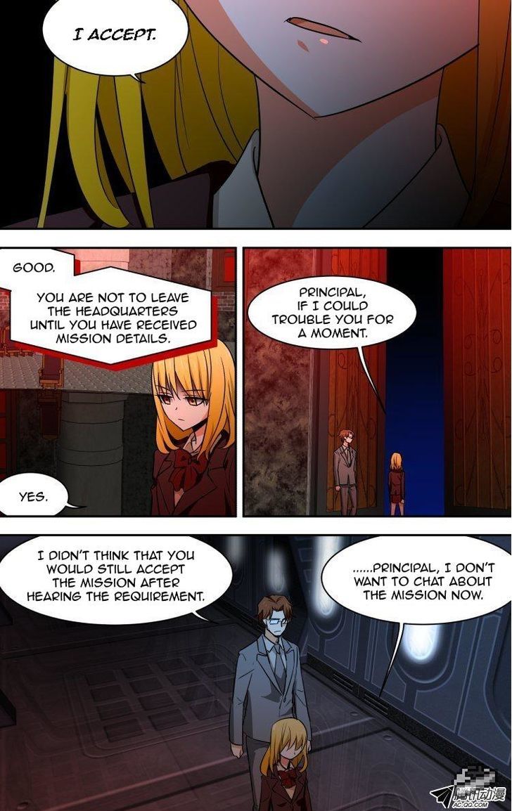 The Fiary Captivity Chapter 62 page 1 - Chapter 62